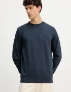 Barbour Суичър LAMBETH