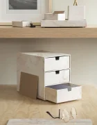 Bigso Box of Sweden Органайзер в бежово