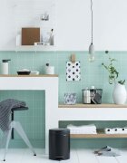 Brabantia Кошче за боклук NewIcon 5 L