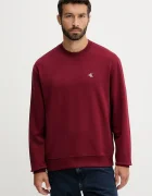 CALVIN KLEIN JEANS Памучен суичър