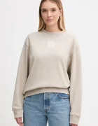 CALVIN KLEIN Суичър в бежово с меланжов десен LV044D203G