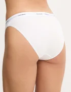 Calvin Klein Underwear бикини дамски с памук бели LV00QD5358