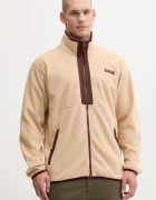 Columbia Поларен суичър Backbowl II Full Zip Fleece