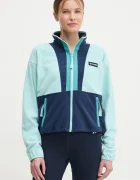 Columbia Поларен суичър Backbowl II FZ Fleece