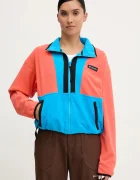 Columbia Поларен суичър Backbowl II FZ Fleece