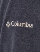 Columbia Спортен суичър Glacial в синьо с изчистен дизайн 1802201