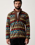 Columbia спортен суичър мъжки от полар Sequoia Grove кафяв 2174071