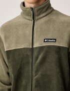 Columbia спортен суичър мъжки Steens Mountain зелен 1476671