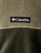 Columbia спортен суичър мъжки Steens Mountain зелен 1476671