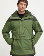 Columbia Спортно яке Challenger