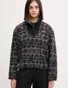 Columbia Суичър за спортове на открито Sequoia Grove в бежово с десен 2136204