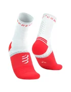Compressport Чорапи Pro Marathon V2.0