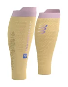 Compressport Компресионни гети за прасеца R2 3.0