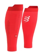 Compressport Компресионни гети за прасеца R2 3.0
