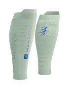 Compressport Компресионни гети за прасеца R2 3.0