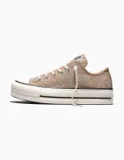 Converse Chuck Taylor All Star Lift OX ниски кецове дамски бежови ниски A22398C