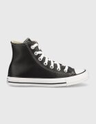 Converse Кожени маратонки