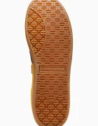 Converse Кожени маратонки All Star Classic Trainer в жълто A15621C