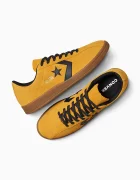 Converse Кожени маратонки All Star Classic Trainer в жълто A15621C