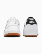 Converse Кожени маратонки AS-1 Pro в бяло A07318C