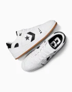 Converse Кожени маратонки AS-1 Pro в бяло A07318C