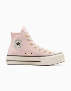 Converse Велурени кецове Chuck Taylor All Star Lift