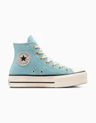 Converse Велурени кецове Chuck Taylor All Star Lift