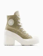 Converse Високи кецове Chuck 70 De Luxe Heel Pony Hair