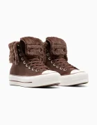 Converse Високи кецове Chuck Taylor All Star Star Fold Over Lift в кафяво A15230C