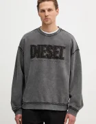 Diesel Памучен суичър S-BOXT-RAW-V1 мъжки в сиво с апликация A20463.0KMAG