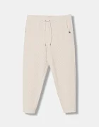 DKNY Спортен панталон в бежово с изчистен дизайн DP5P3498