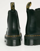 Dr Martens Кожени боти челси 2976 Quad