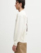 Filling Pieces уголемен суичър мъжки от памук Bakery бежов 412630501286.214