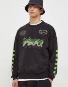 G-STAR Памучен суичър