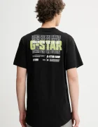 G-STAR Памучна тениска