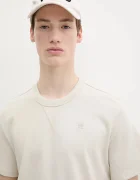 G-STAR Памучна тениска