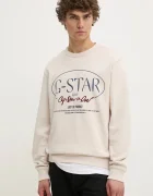 G-STAR Суичър