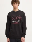 G-STAR Суичър