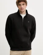 G-STAR Суичър