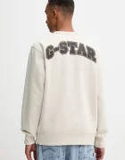 G-STAR Суичър Running dog back