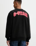 G-STAR Суичър Running dog back