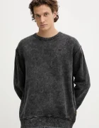 G-STAR Суичър Washed