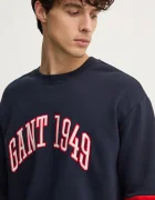Gant Памучен суичър