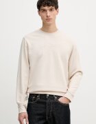 GUESS мъжки памучен суичър бежова M6GQ07 K3045