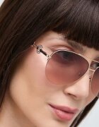 GUESS Слънчеви очила в кафяво