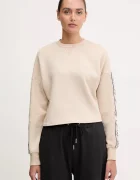 GUESS Суичър CYMONE