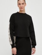 GUESS Суичър CYMONE