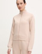 GUESS суичър с цип дамски с вискоза NEW ALLIE бежов V2YQ17 K7UW2