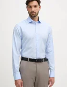 Hackett London Памучна риза