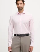 Hackett London Памучна риза